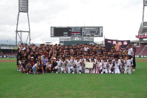 公式戦  広島県少年野球学童選手権大会 広島県大会