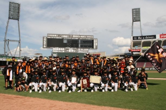 第49回広島県少年野球「学童」選手権大会 広島県決勝大会