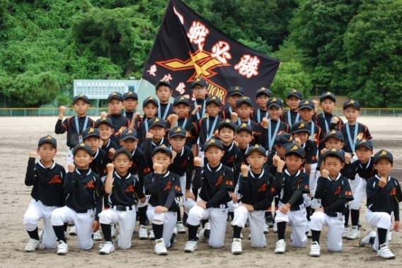 2019年度 広島県スポーツ少年団軟式野球交流大会 広島県決勝大会