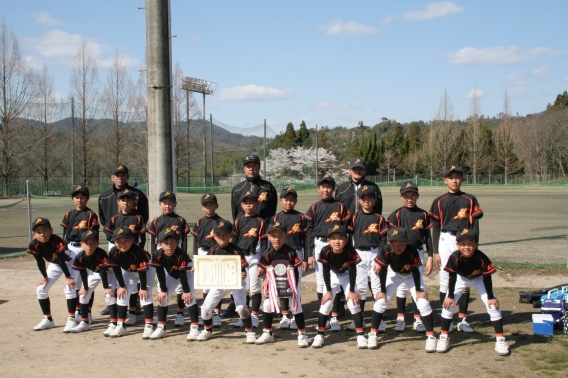 高円宮賜杯第40回全日本学童軟式野球大会　東広島予選