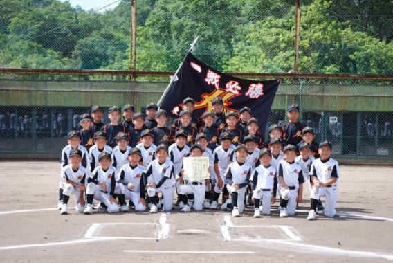 第49回広島県少年野球「学童」選手権大会 南部地区決勝大会