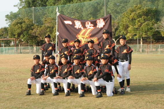 マクドナルドカップ第24回中国地区学童軟式野球大会      広島県決勝大会            