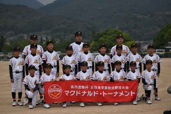 高円宮賜杯第41回全日本学童軟式野球大会 広島県決勝大会 1回戦,2回戦