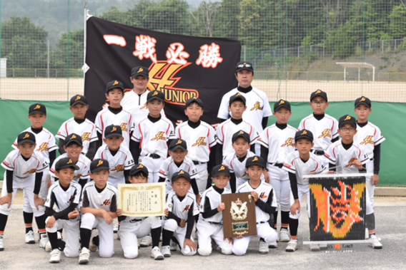 第18回中国ろうきん杯学童軟式野球選手権大会 広島県決勝大会 準決勝、決勝