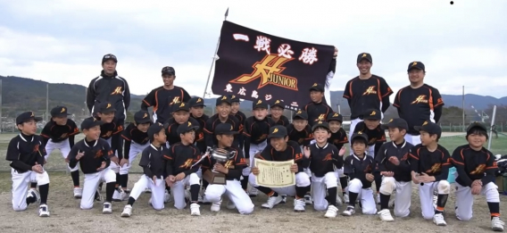 優勝!  高円宮賜杯第45回全日本学童軟式野球大会(南部大会）準決勝・決勝